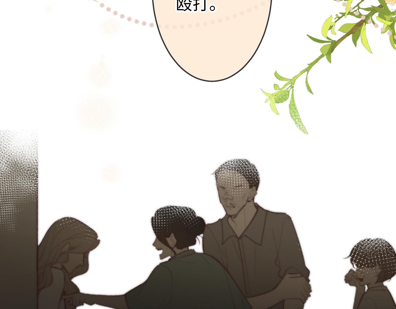 第4话   拂晓43