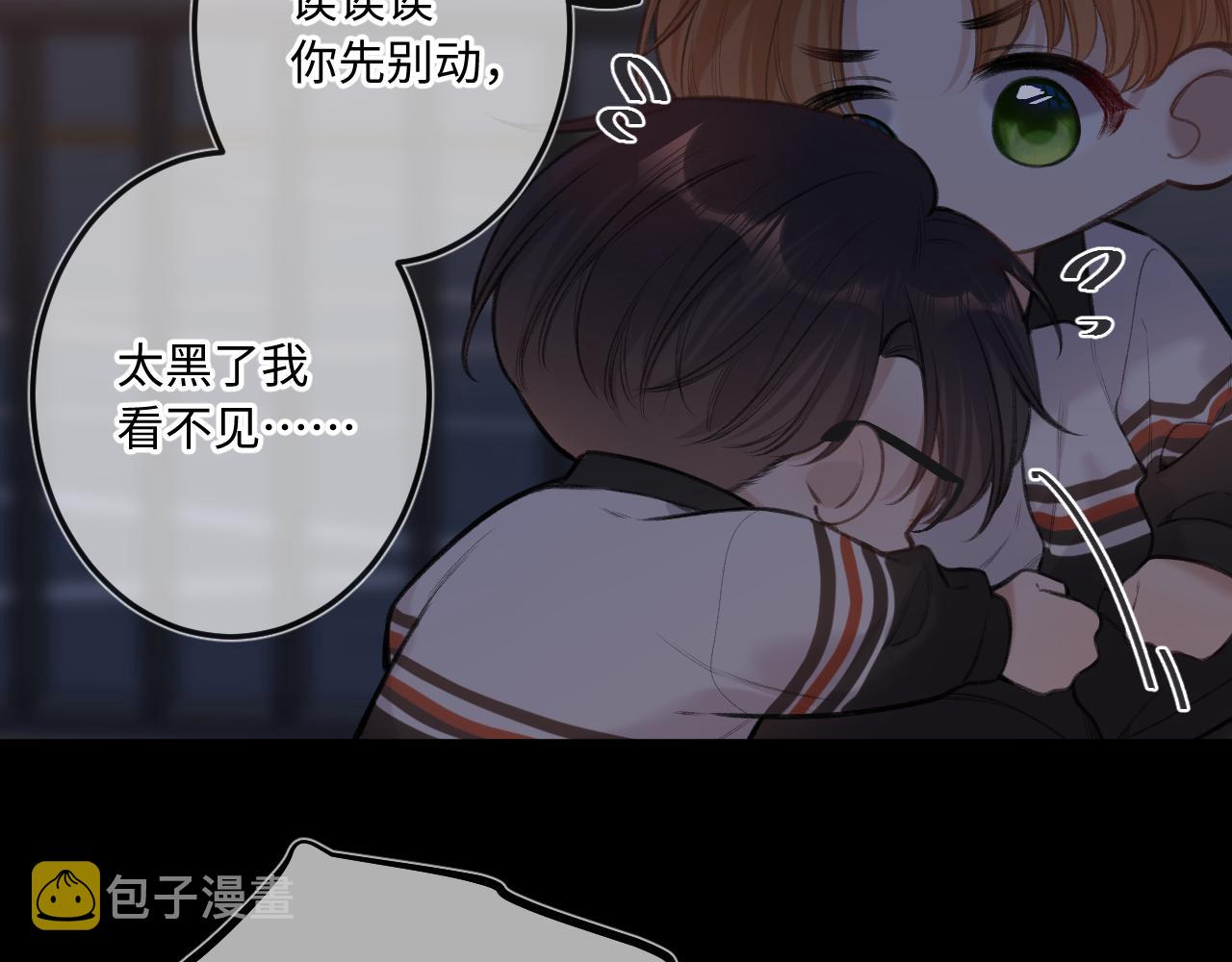 第8话   自责19
