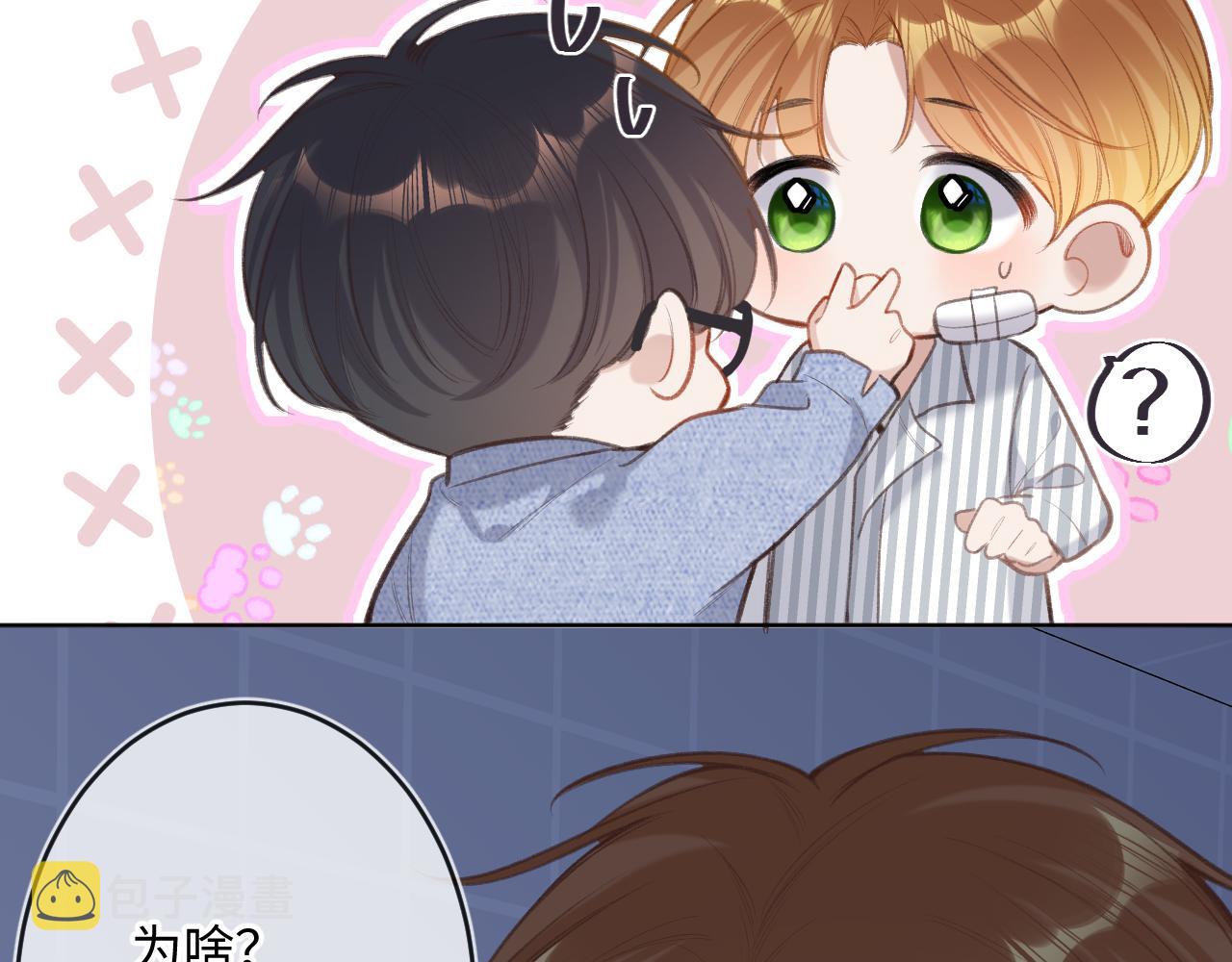 第4话   拂晓69