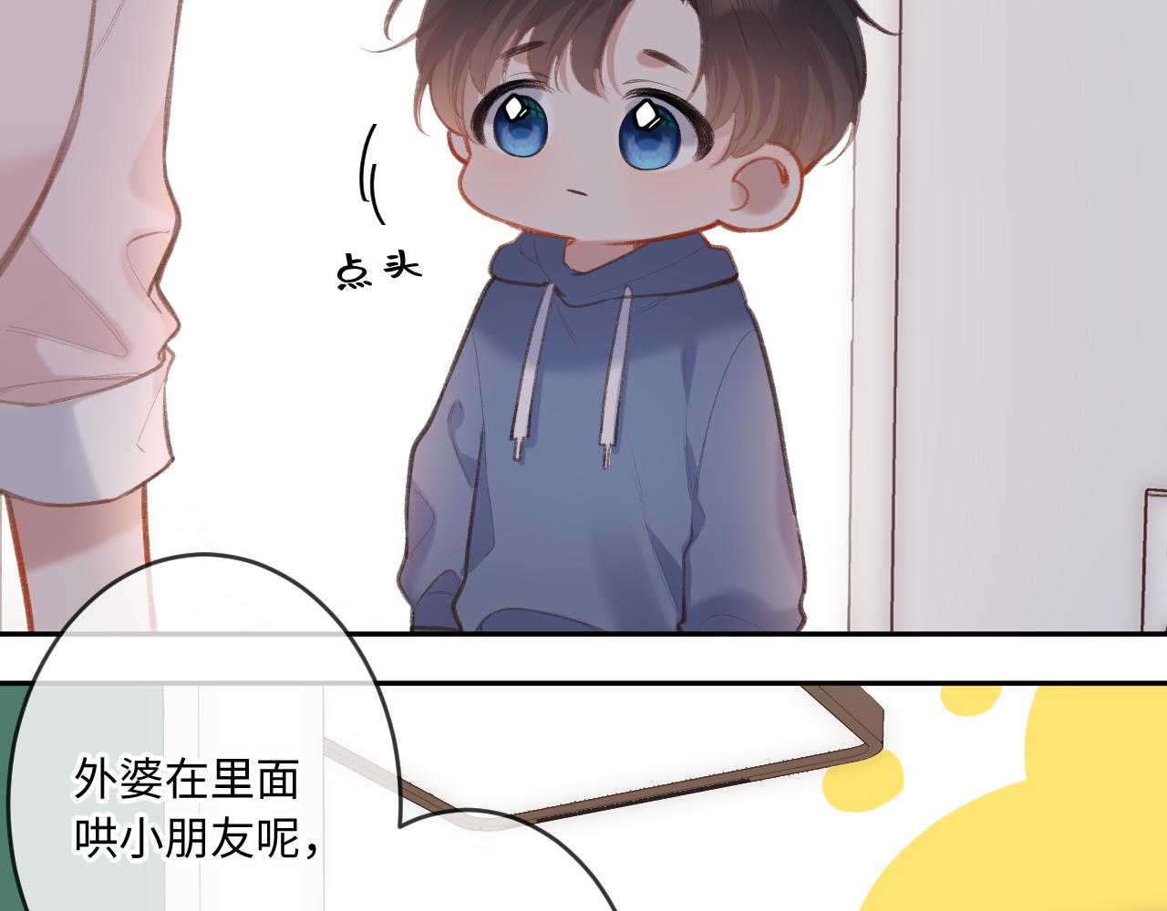 第4话   拂晓2