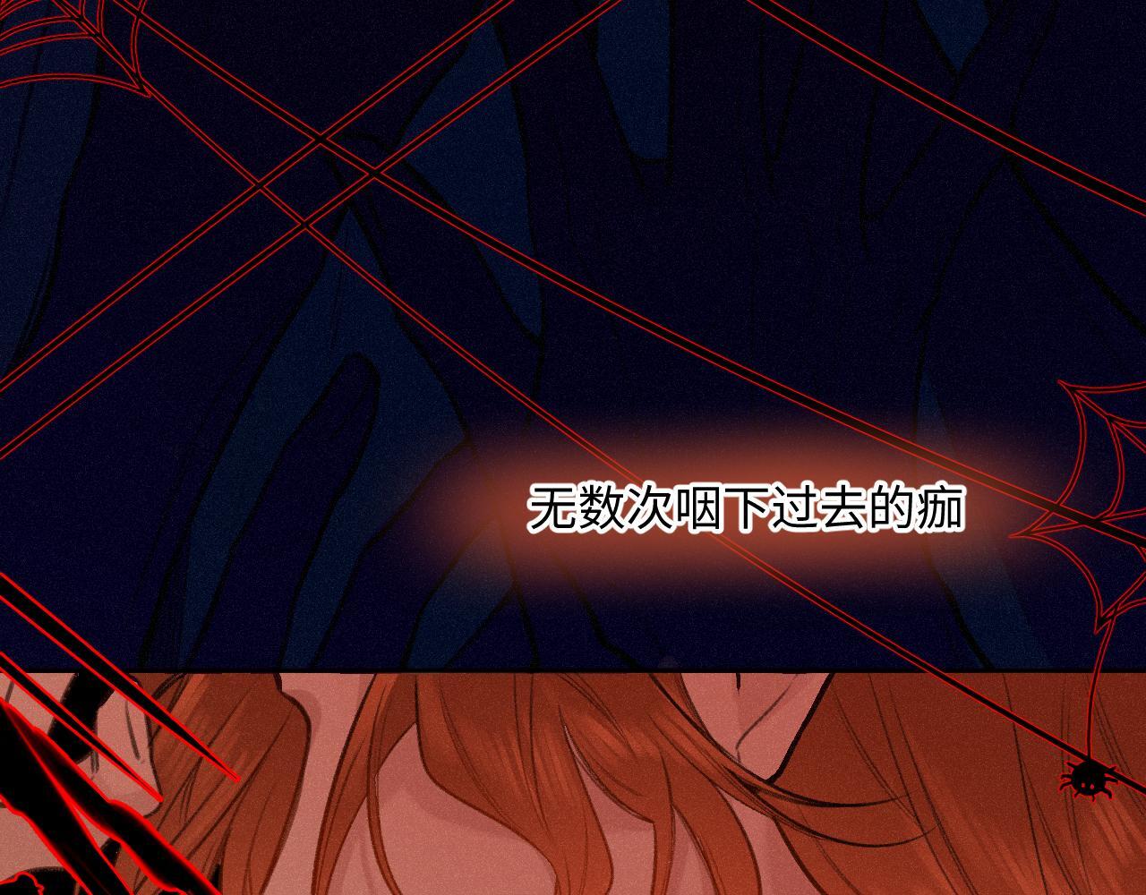 第20话 舞72