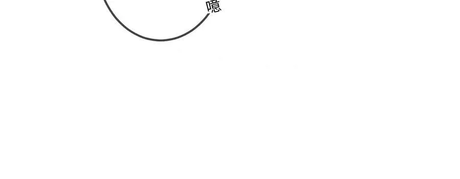 第42话 依赖75