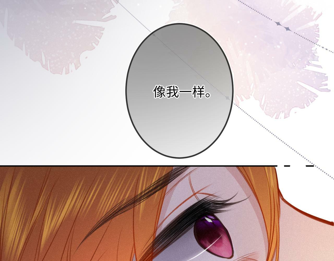 第18话 别扭97