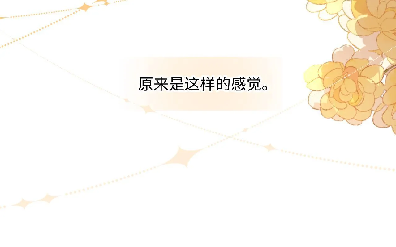 第38话 唯一93