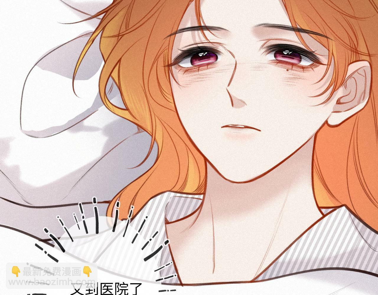 第18话 别扭44