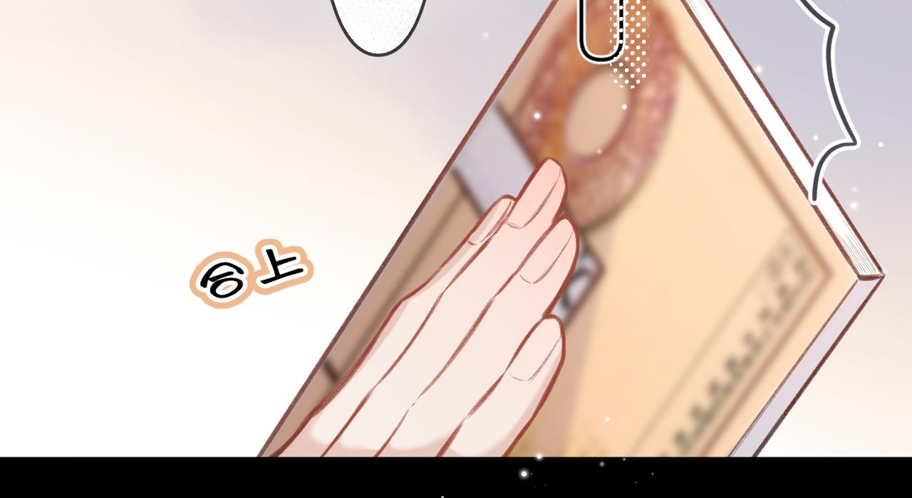 第6话   期望89