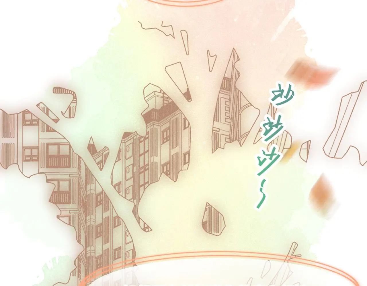第29话 心思88