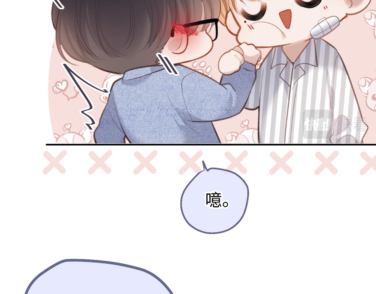 第4话   拂晓78