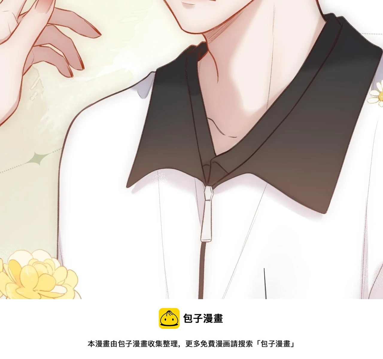 第9话 祝福49