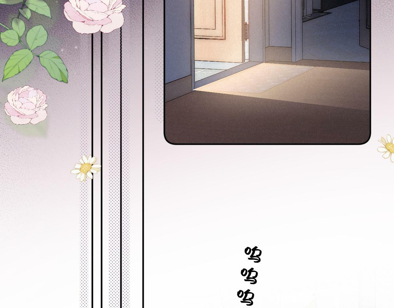 第19话 陪伴18