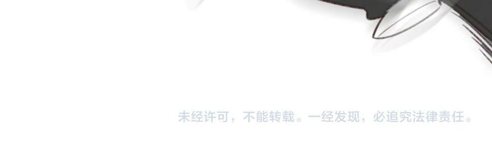 第11话 奖励107