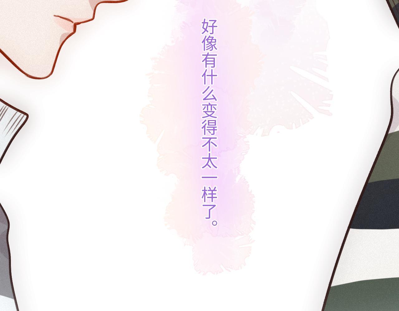 第24话 对不起90