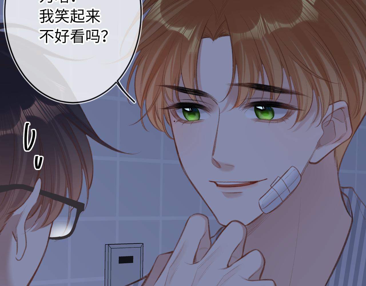 第4话   拂晓70