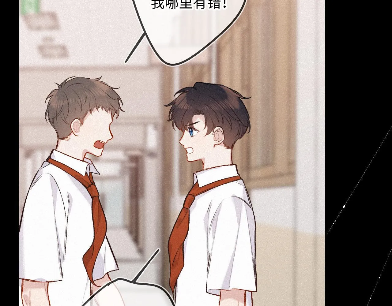 第38话 唯一24