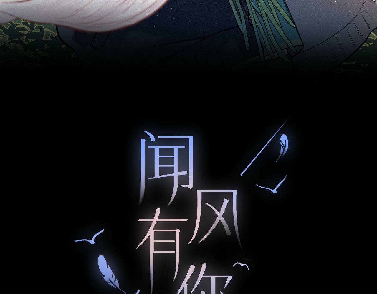 番外 醉酒2
