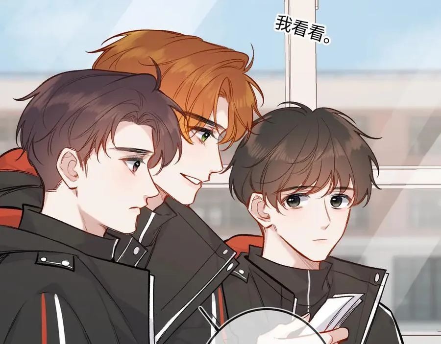 第41话 我会想你42