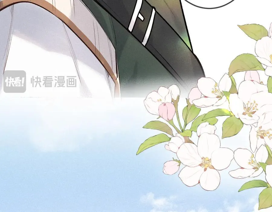 第42话 依赖59