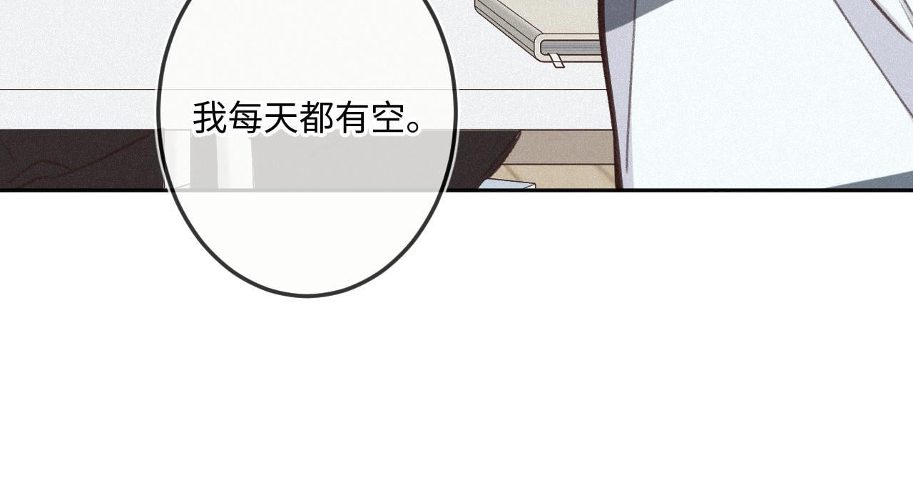 第24话 对不起111