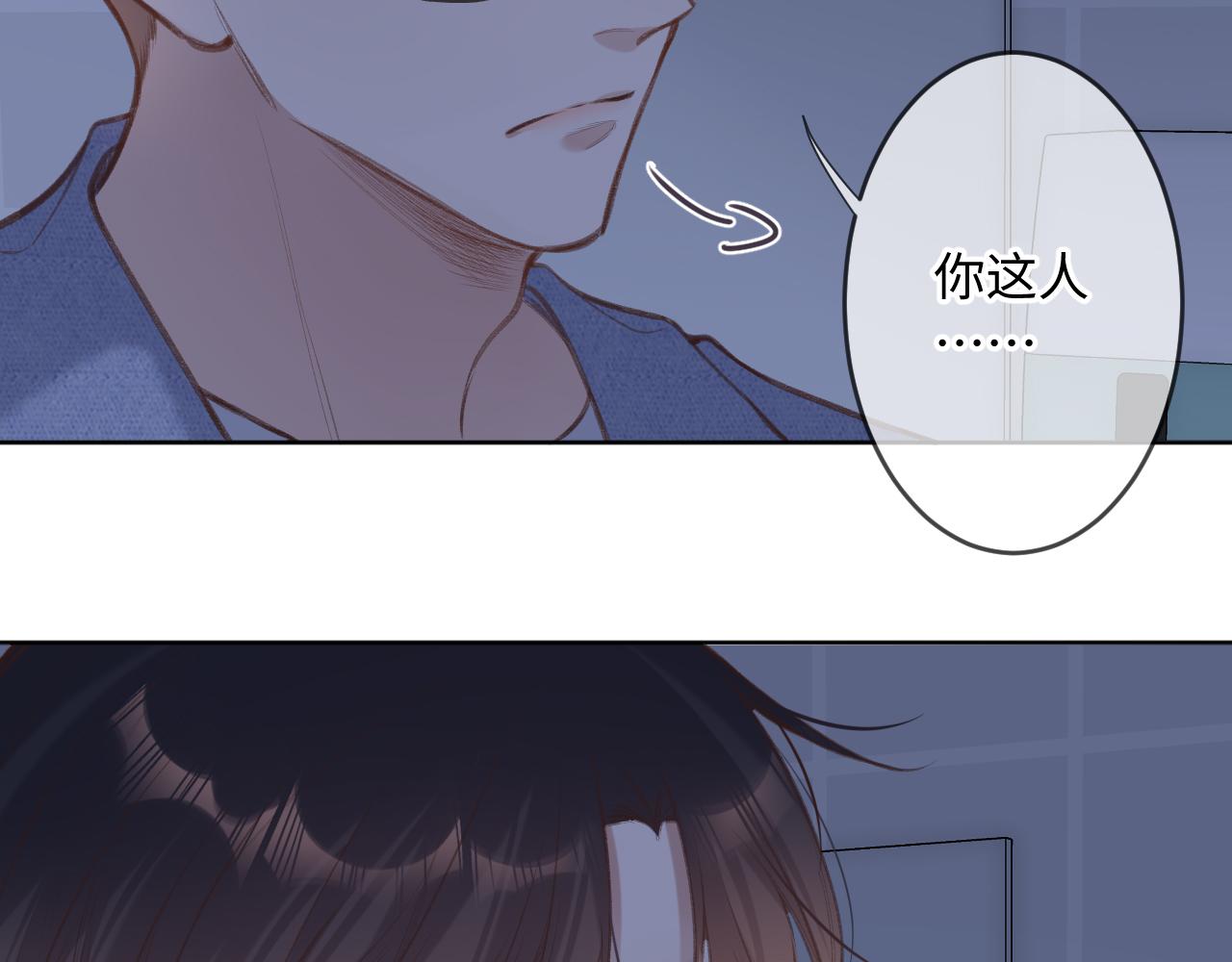 第4话   拂晓21