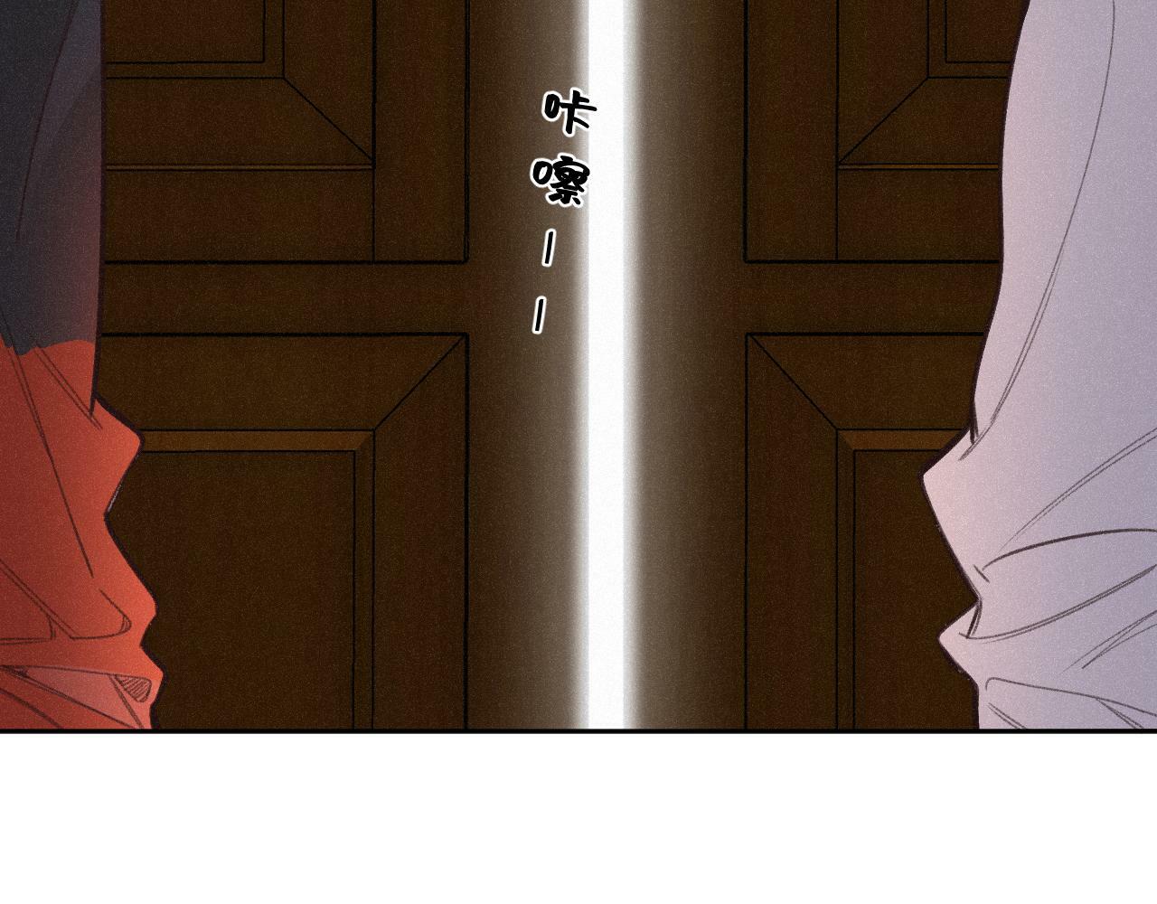 第13话 何其有幸17