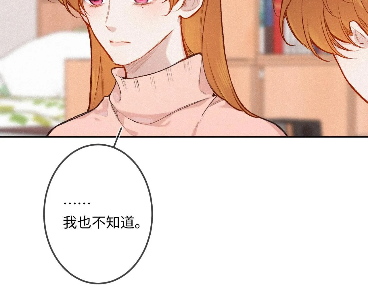 第36话 释怀与成长36