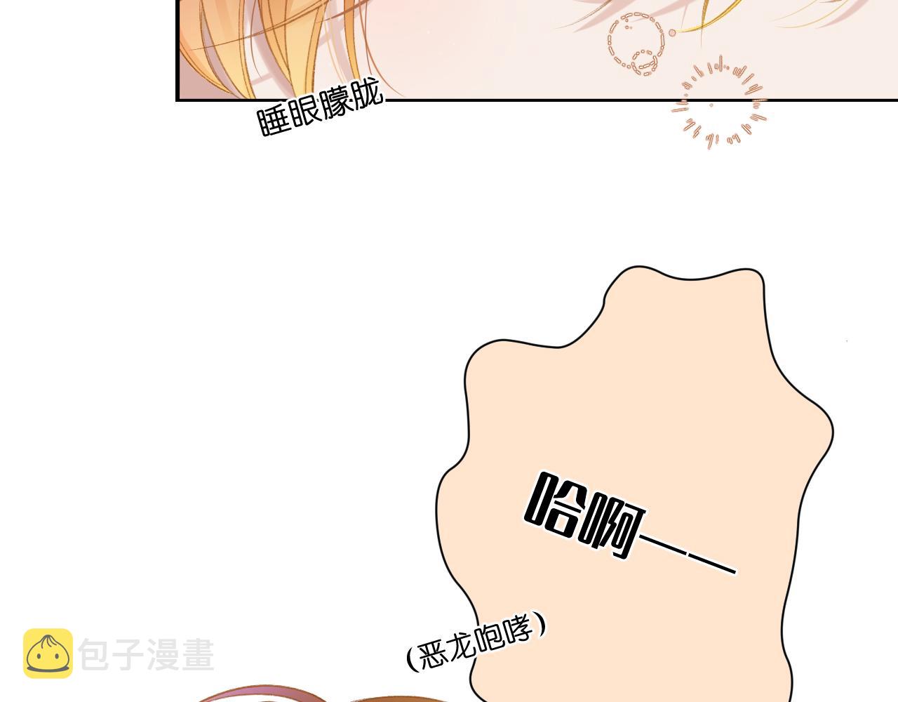 第1话    怀夏177