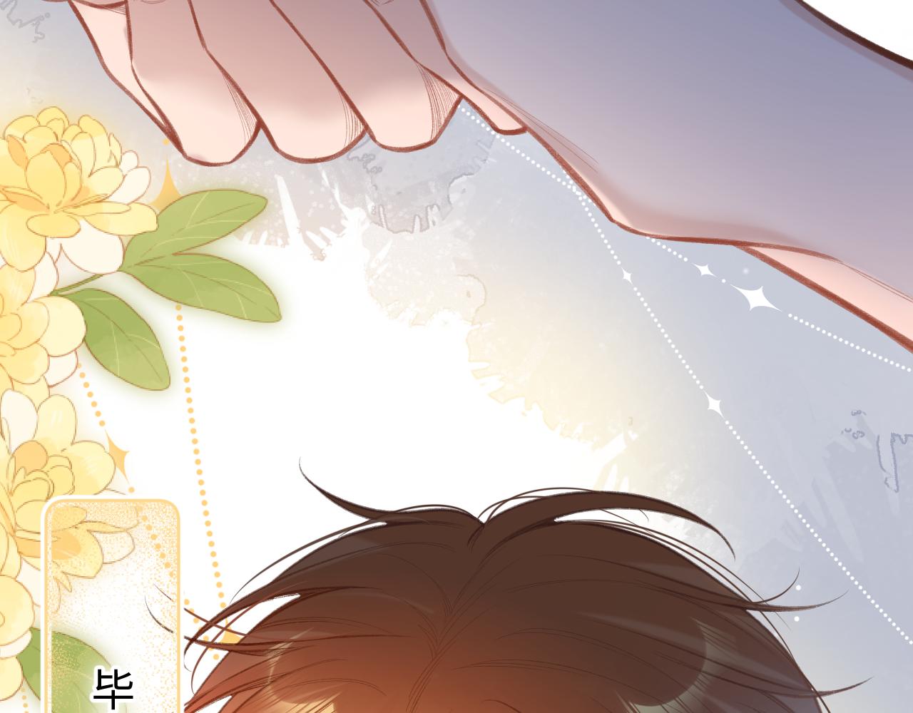 第4话   拂晓93