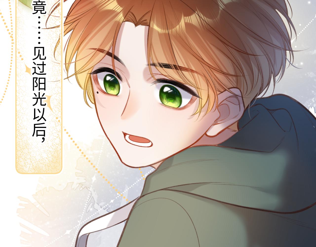 第4话   拂晓94