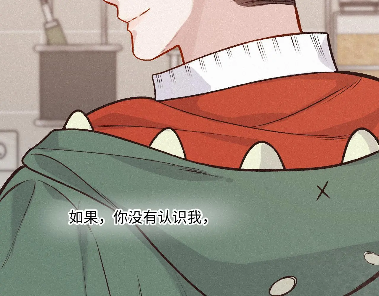 第26话 做个好梦48