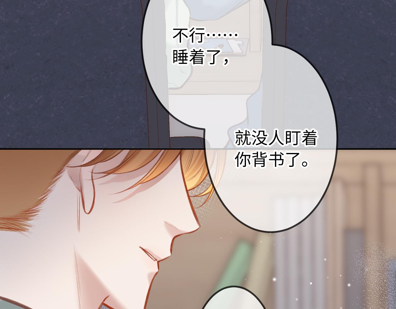 第6话   期望85