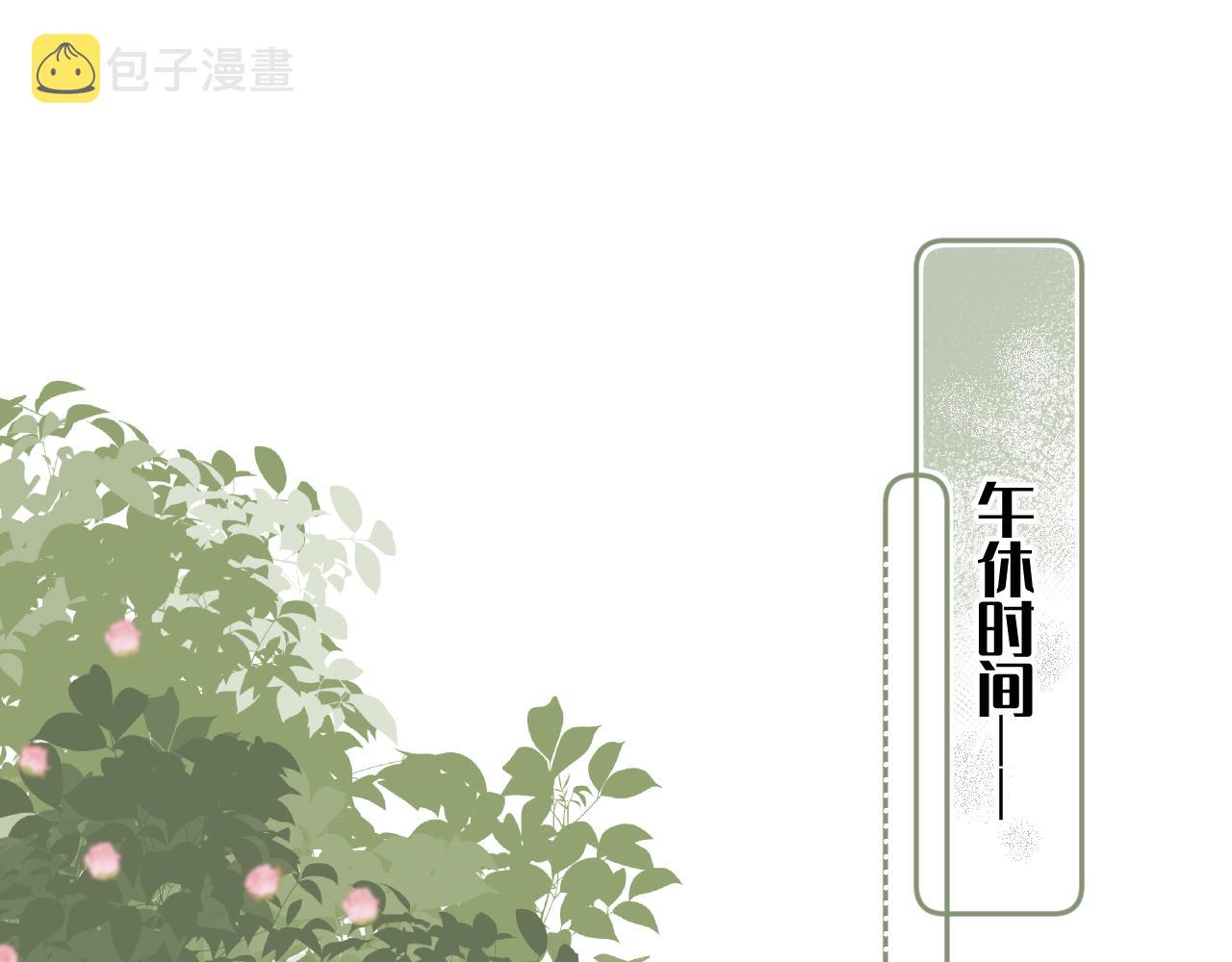 第6话   期望22
