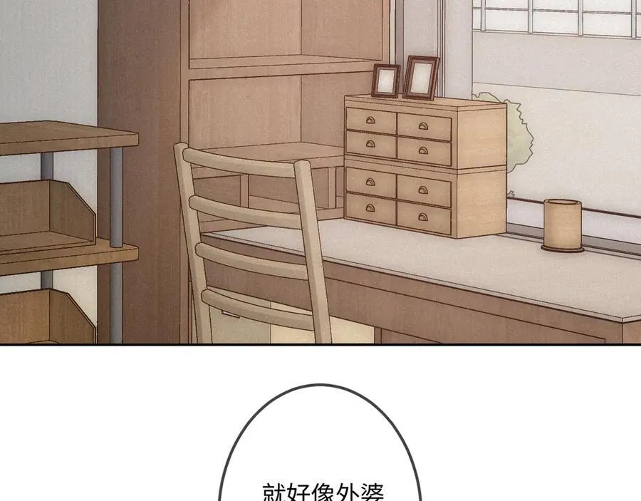第42话 依赖33