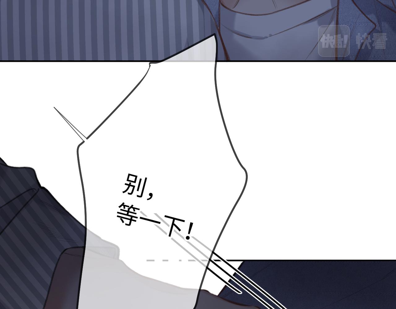 第3话   入夜83