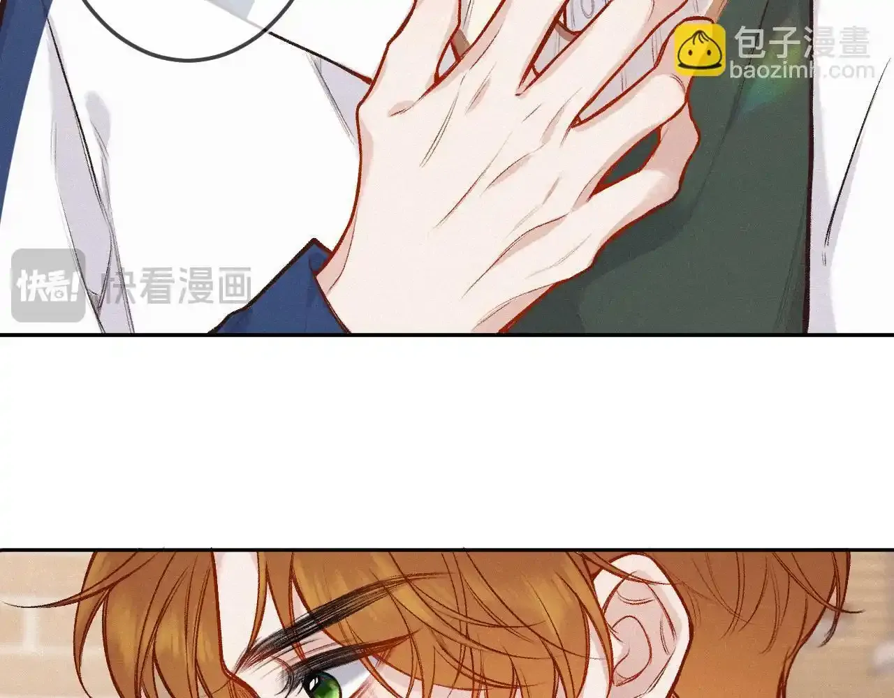 第35话 朋友76