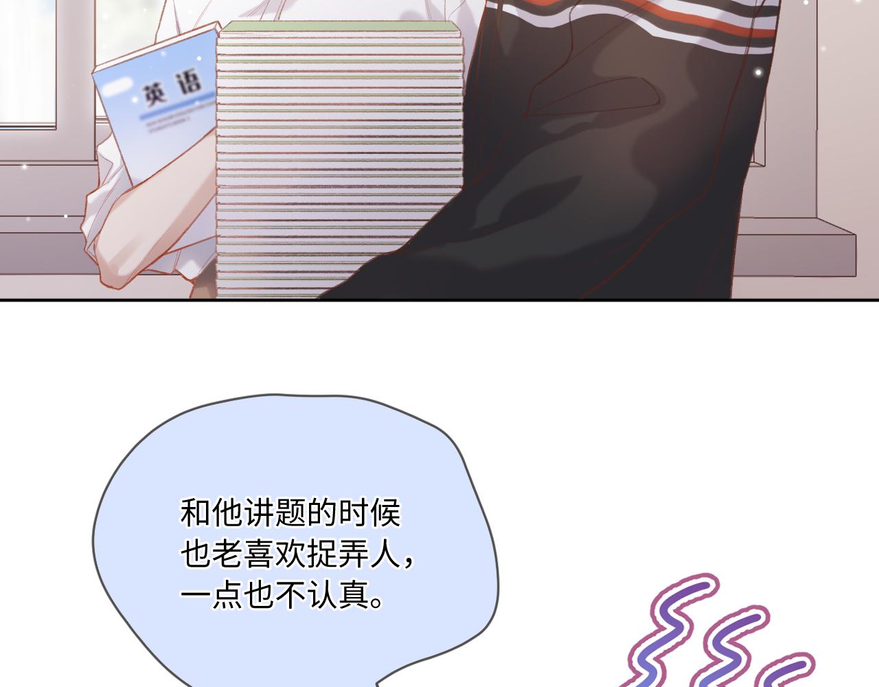 第1话    怀夏186