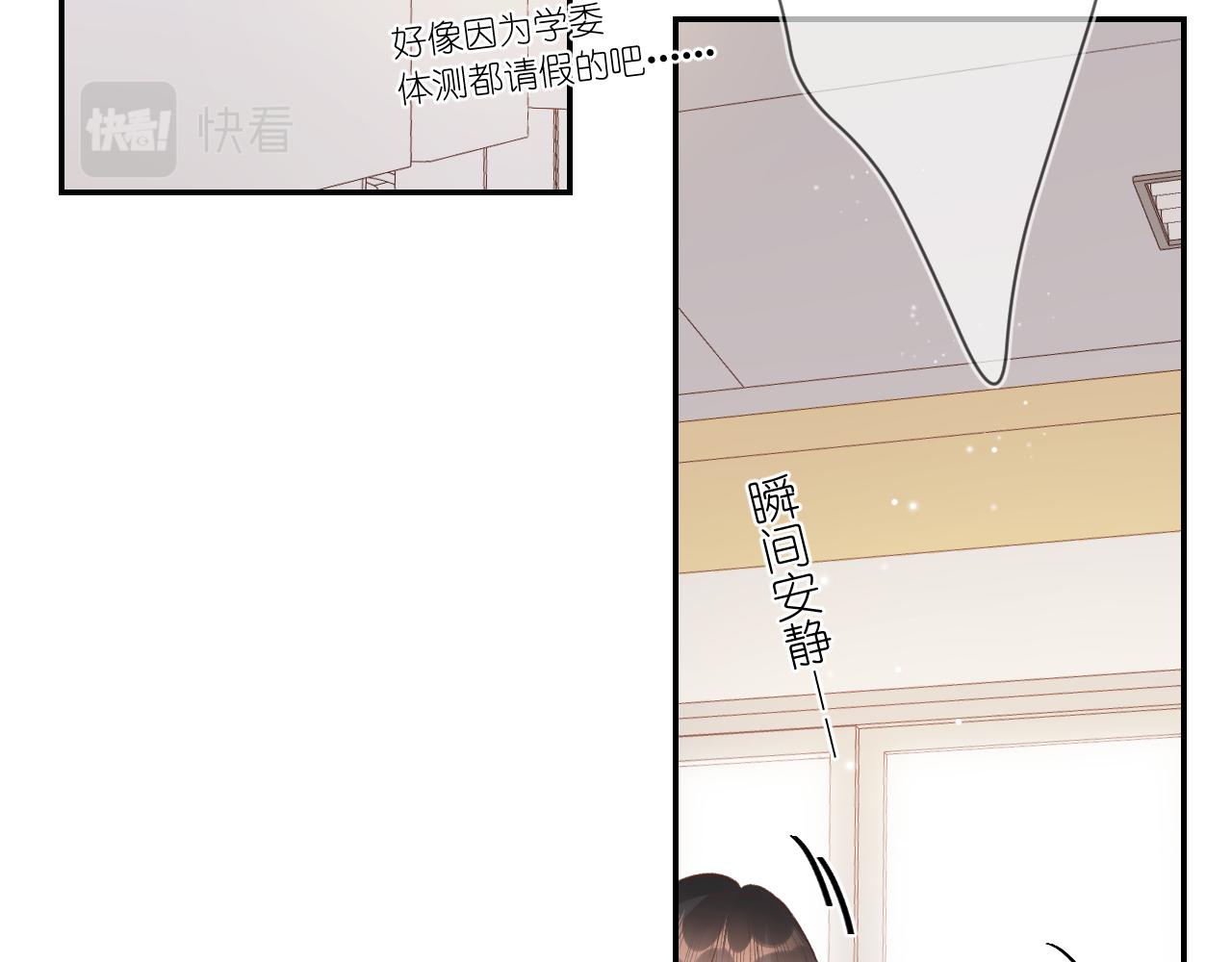 第1话    怀夏215