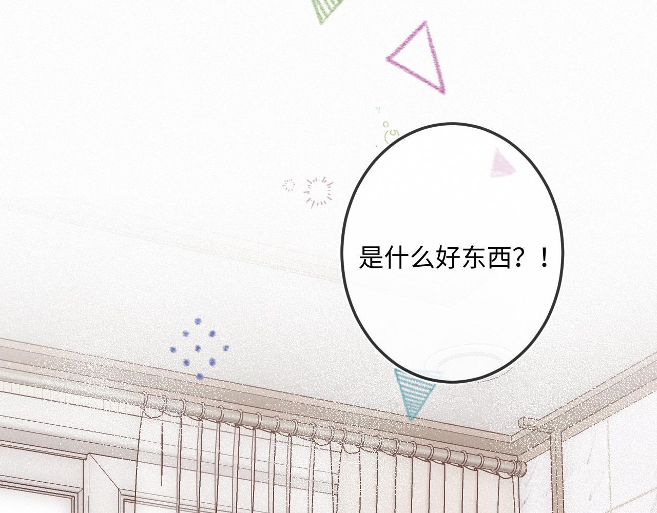 第24话 对不起114
