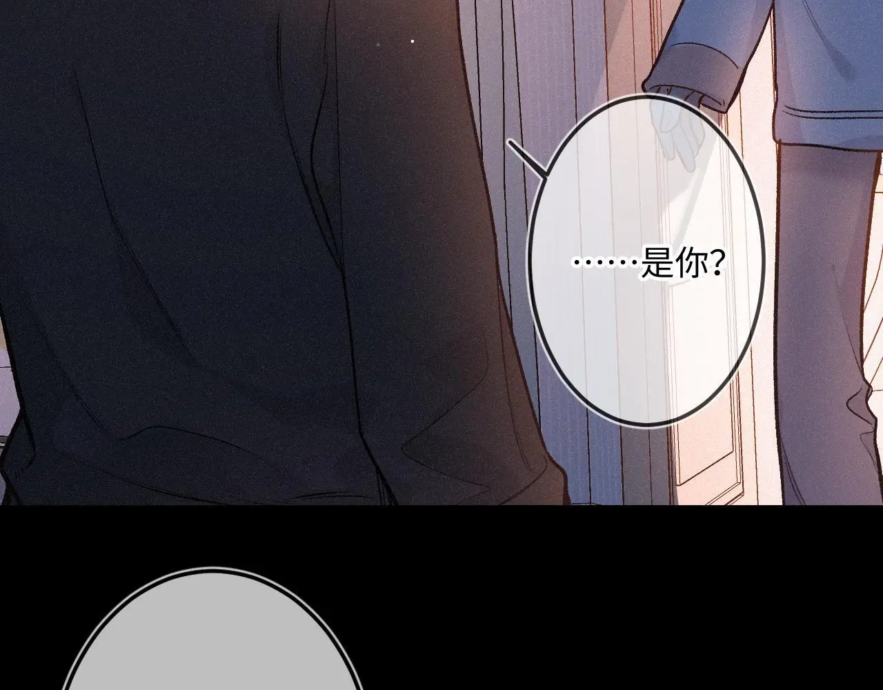 第25话 除夕121