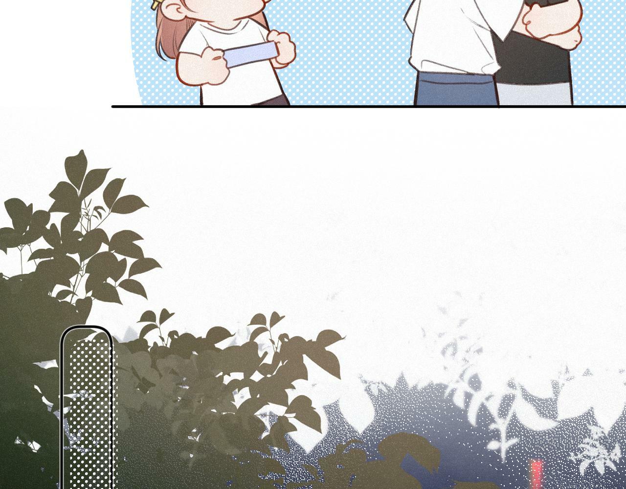番外 醉酒50