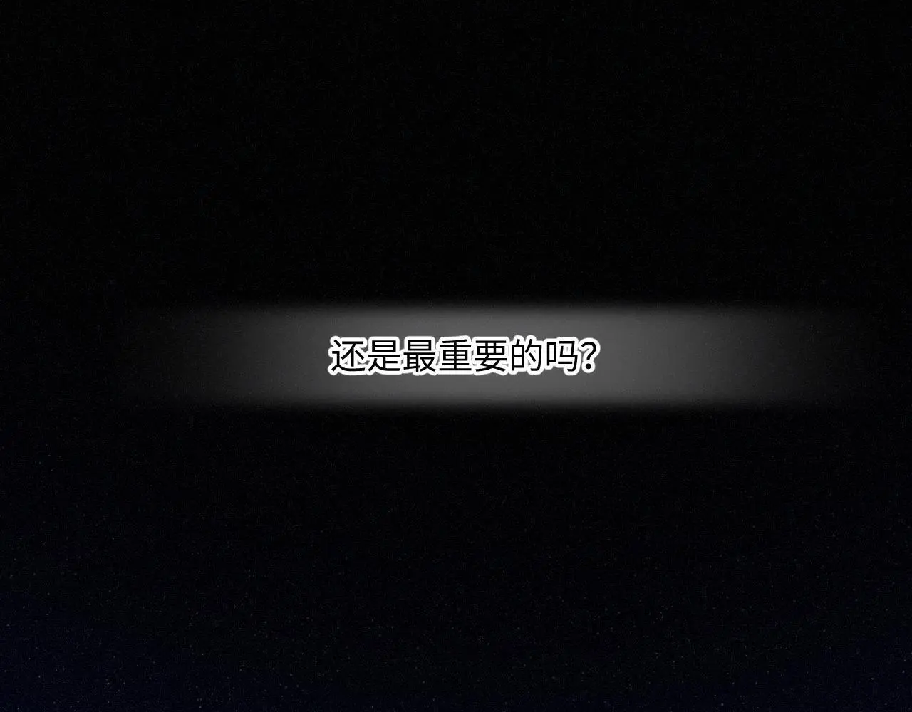第33话 放下25