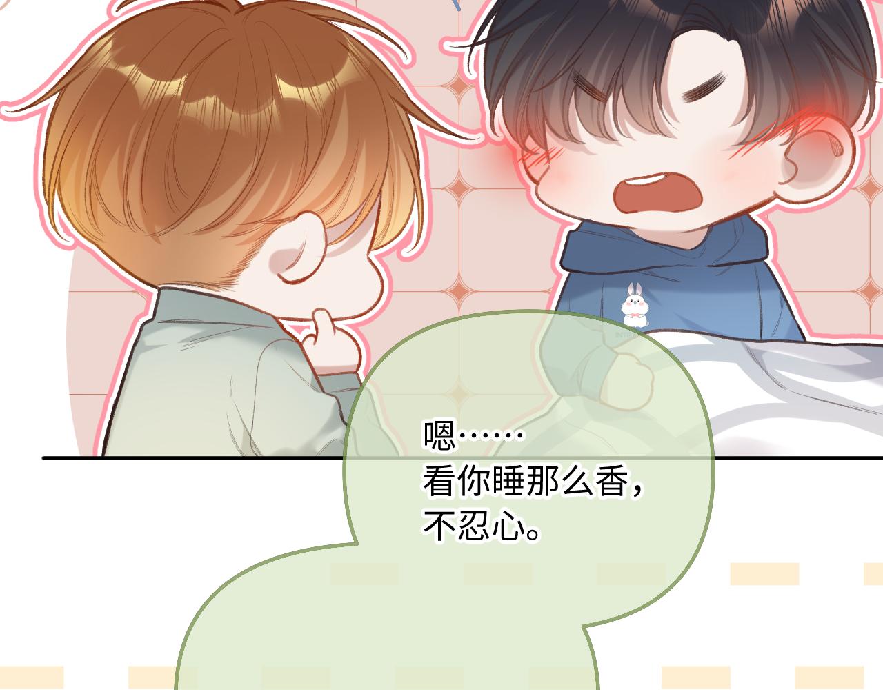 第7话  走吧21