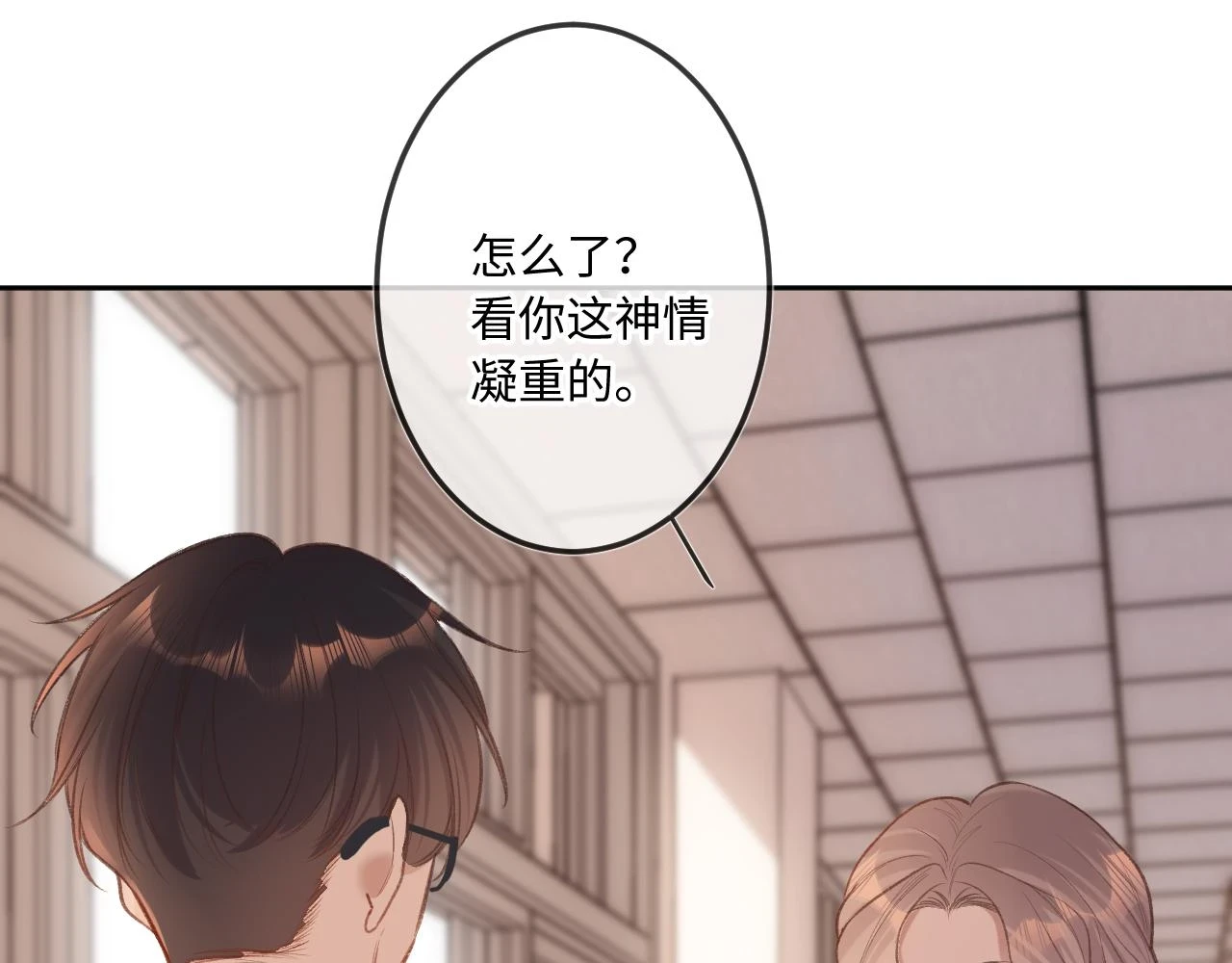 第9话 祝福71
