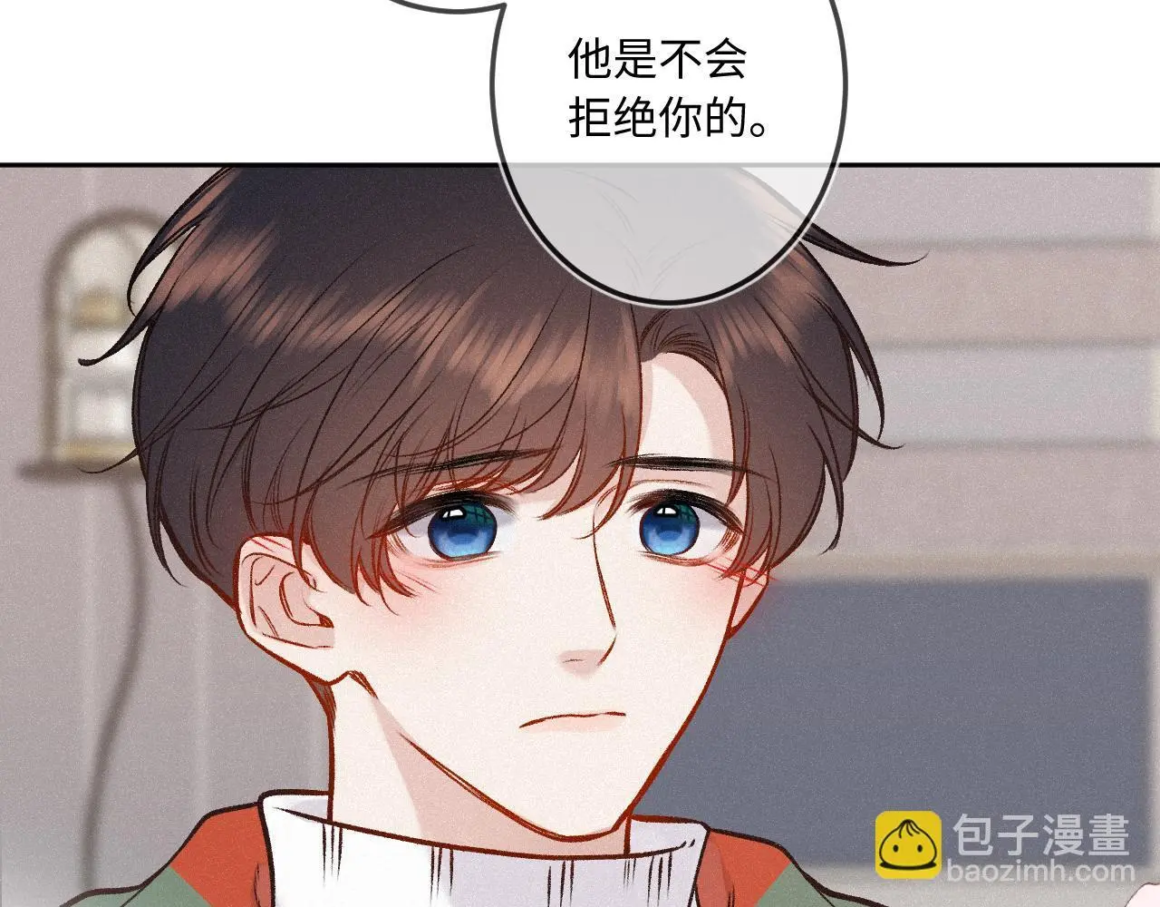 第30话 直面内心96