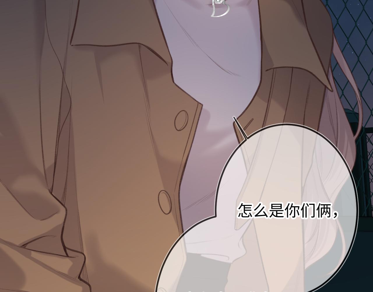 第8话   自责25