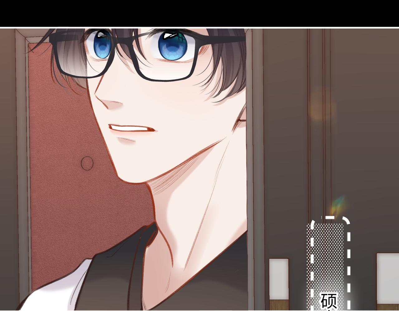 第7话  走吧42