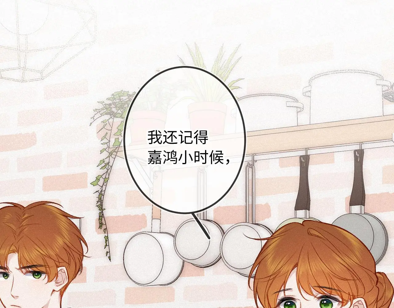 第33话 放下48