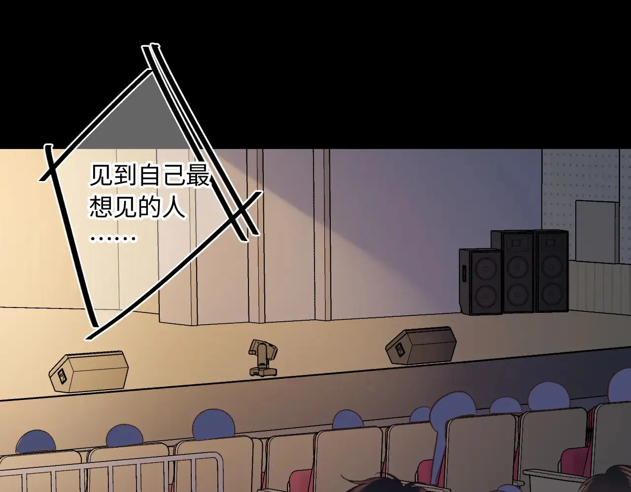第40话 奔向你42