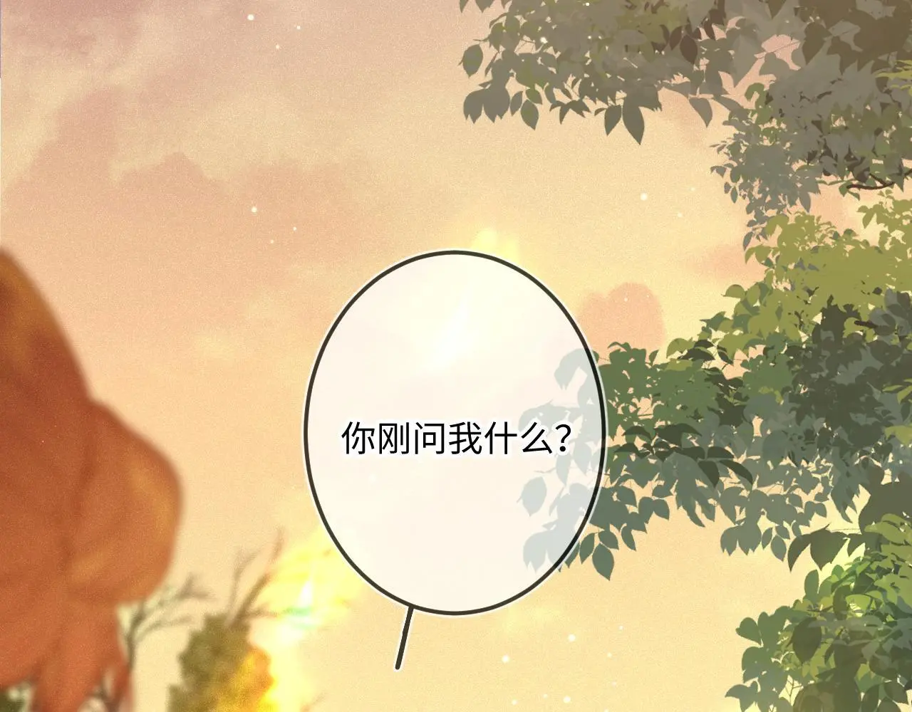 第33话 放下7