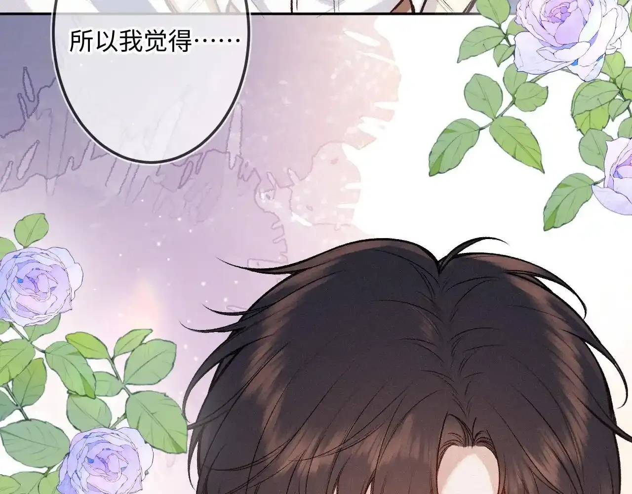 第35话 朋友74