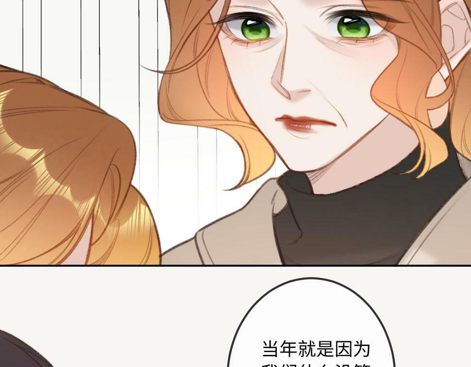 第11话 奖励57